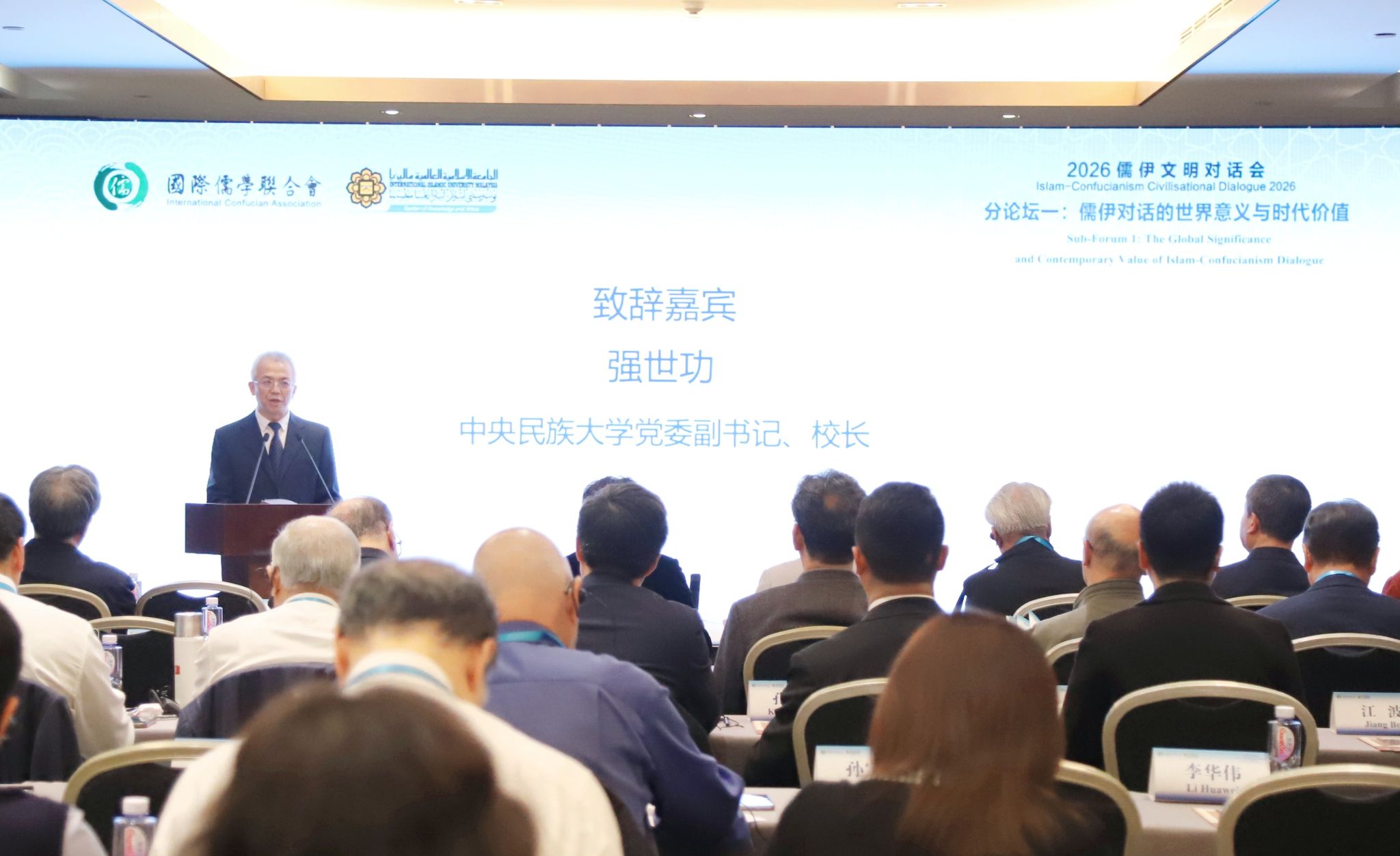 william威廉中文官网